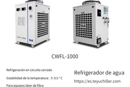 Enfriador láser refrigerado por aire CWFL-1000